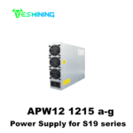 Alimentation Antminer APW12 pour la série S19 / D7 / E9