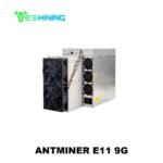 BITMAIN Antminer E11 9Gh 2340W Mineur Ethereum Classic