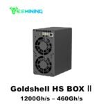 GoldShell HS BOX II SiaCoin Handshake1.2TH/s Minero HNS