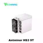BITMAIN Antminer HS3 8.55T / 9T HNS Miner