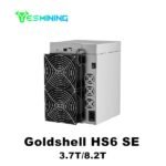 GoldShell HS6 SE Siacoin Handshake 8,2T Miner