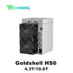 GoldShell HS6 Siacoin Handshake 10.6T Miner