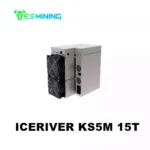 Iceriver KS5M 15T 3400W KAS Майнинг-устройство Kaspa