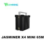 JASMINER X4-MINI 65M EtHash ETH Miner