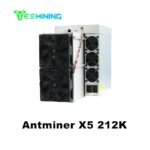 BITMAIN Antminer X5 212K 1350W Monero XMR Miner